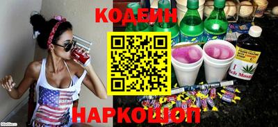 каннабис Дубна
