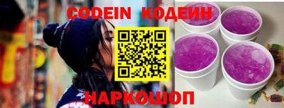 марки lsd Донской