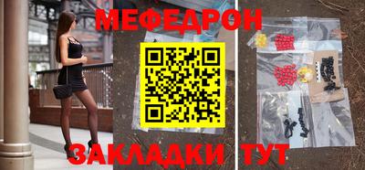 каннабис Дубна