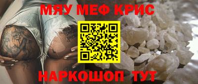 альфа пвп VHQ Донецк