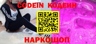 альфа пвп VHQ Донецк