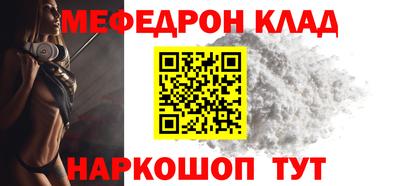 каннабис Дубна