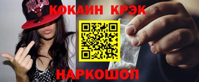 альфа пвп VHQ Донецк