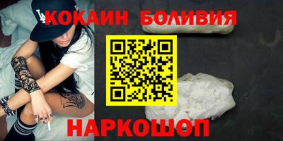 марки lsd Донской