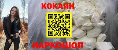 марки lsd Донской