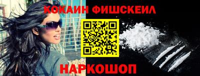 марки lsd Донской