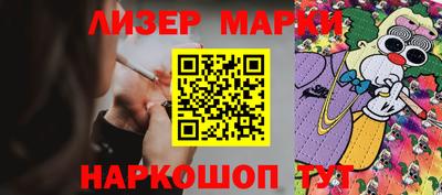 каннабис Дубна