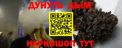 марки lsd Донской