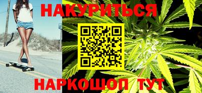 марки lsd Донской