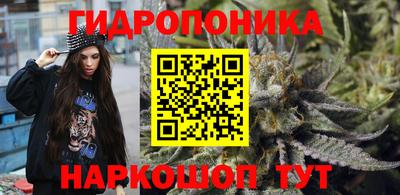 марки lsd Донской