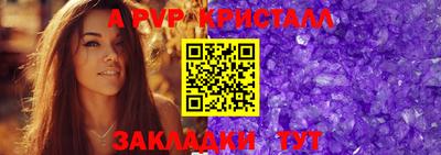 каннабис Дубна