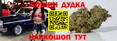 марки lsd Донской
