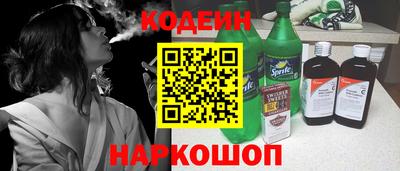 марки lsd Донской