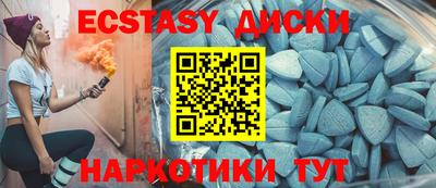 каннабис Дубна
