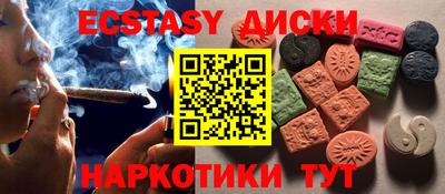 альфа пвп VHQ Донецк