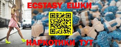 каннабис Дубна