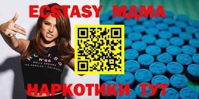 альфа пвп VHQ Донецк