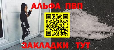 марки lsd Донской