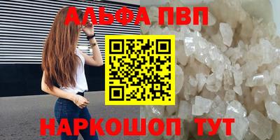 марки lsd Донской
