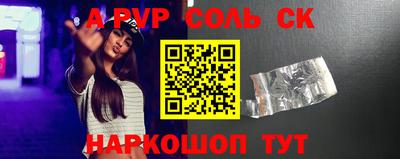 мяу мяу мука Усть-Илимск