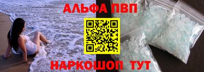 COCAINE Усть-Джегута