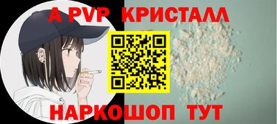 каннабис Дубна