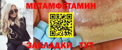 альфа пвп VHQ Донецк