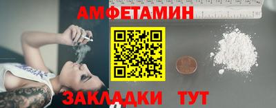 марки lsd Донской