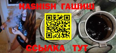 каннабис Дубна
