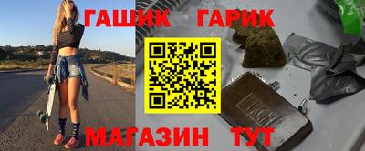 каннабис Дубна
