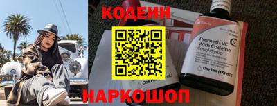каннабис Дубна